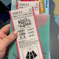 トゥモローランド ホール Tomorrowland Hall 舞浜1 1
