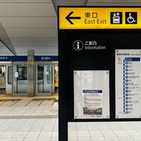 Photo taken at Yurikamome Shimbashi Station (U01) by リム I. on 1/20/2024