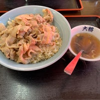 Photo taken at ラーメン大将 発寒店 by おーたに 。. on 1/8/2021