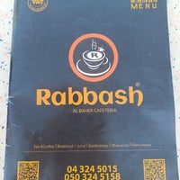 Photo taken at Al Rabbash Restaurant مطعم الرباش by Veronika K. on 1/23/2024