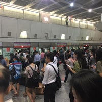 Photo taken at Hougang MRT Station (NE14) by Shunpin on 12/9/2016