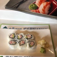 Photo taken at Kippu Sushi by Gabenma on 1/20/2020