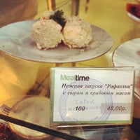 Photo taken at Столовая MealTime by Boris K. on 8/30/2013
