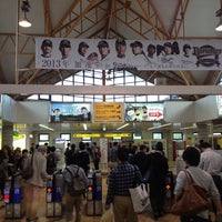 Photo taken at Sōgōundō-kōen Station (S13) by ぽぽ on 5/9/2013
