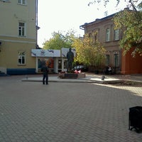 Photo taken at Скульптура &amp;quot;Дракон&amp;quot; by Maxim M. on 9/26/2012