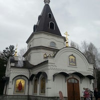 Photo taken at Храм Святого Благоверного Князя Александра Невского by Ярослав К. on 5/11/2014