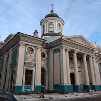 Photo taken at Церковь Святой Екатерины (Армянская Апостольская Церковь) by Евгений Н. on 12/3/2019