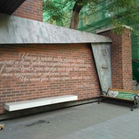 Photo taken at Памятник Элеоноре Л. Прей // Eleanor L. Pray Monument by Евгений Н. on 9/11/2018