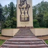 Photo taken at Памятник Венгеро-Советской дружбы by Евгений Н. on 9/16/2021