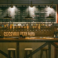 7/21/2017 tarihinde CocoVail Beer Hallziyaretçi tarafından CocoVail Beer Hall'de çekilen fotoğraf