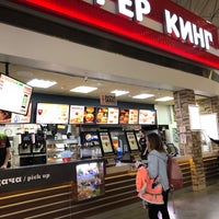 Photo taken at Burger King by Vova A. on 1/25/2020
