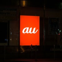 Auショップ 川崎 川崎区 0 Tips Auショップ 川崎 川崎区 0 Tips