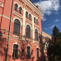 Photo taken at Національна Академія образотворчого мистецтва і архітектури (НАОМА) by Irina C. on 10/8/2019