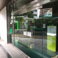 Photo taken at Sumitomo Mitsui Banking by avalon1982 on 7/6/2017