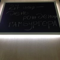 Photo taken at Клуб любителей хотдогов, Арбат, 4 этаж by Катя М. on 7/27/2014