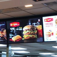 Photo taken at McDonald&amp;#39;s by Z. Oricon C. on 4/19/2018