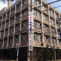 Photo taken at Kita Tax Office by m-louis M. on 3/12/2015