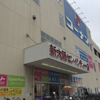 ダイソー Loja De Descontos Em 淀川区