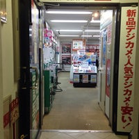 カメラのキタムラ 大阪 イオンモール鶴見緑地店 大阪府大阪市鶴見区鶴見 写真店 家電 グルコミ