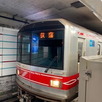Photo taken at Marunouchi Line Akasaka-mitsuke Station (M13) by Akio R. on 1/12/2023