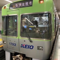 Photo taken at 京王井の頭線 渋谷駅 1番線ホーム by Akio R. on 9/25/2020
