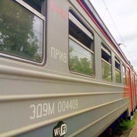 Photo taken at Станция „Тракторная пассажирская” Приволжской железной дороги by Rinat F. on 5/31/2016