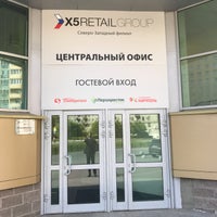 Photo taken at X5 Retail Group by Pavel V. on 6/7/2017