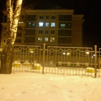 Photo taken at &quot;Затишье&quot; by Евгения on 1/3/2013