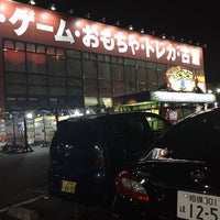 Photo taken at ぐるぐる大帝国 八王子店 by key on 5/14/2017
