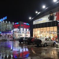 banu alkan boyu çek cumhuriyetinden kızlarla tanış