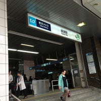 綾瀬駅 東口 Train Station 綾瀬駅 東口 Train Station