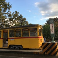 Photo taken at 都電7514号車・江戸東京たてもの園電停 by ぬこ ぬ. on 10/24/2020