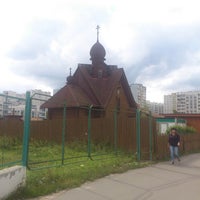 Photo taken at Храм Преподобного Сергия Радонежского by Evgeniya K. on 9/9/2013