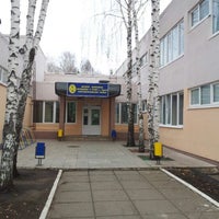 Photo taken at Казанский инновационный университет by Ильнур Х. on 10/30/2012