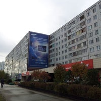 Photo taken at Центральный ряд by Ильнур Х. on 10/5/2012