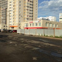 Photo taken at Магнит by Ильнур Х. on 6/9/2013