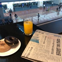 Photo taken at Airport Lounge - North by koyariku on 8/24/2018