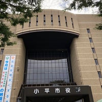 Photo taken at Kodaira City Hall by koyariku on 7/15/2023