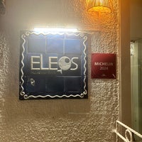 Photo taken at Eleos by Serdar T. on 2/3/2024