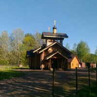 Photo taken at Церковь Святой Нины by Alexander P. on 5/12/2016