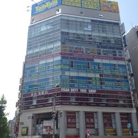 ハロー プロジェクト オフィシャルショップ 東京秋葉原店 秋葉原 5 Tips