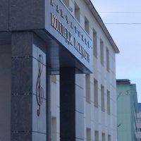 Камчатский государственный колледж искусств. Петропавловск казахстан музыкальное училище. Колледж искусств петропавловск. Камчатский колледж искусств отделение живописи. Колледж искусств петропавловск-камчатский.