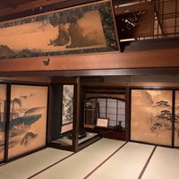 安藤醸造元 本店 Gourmet Shop