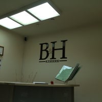 Photo taken at B&amp;amp;H Clinic by Burhan✈ on 7/30/2014