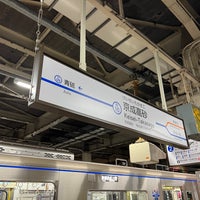 Photo taken at Platforms 1-2 by とめ on 11/4/2023