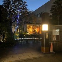 Photo taken at Tokyo Somei Onsen Sakura by とめ on 11/23/2023