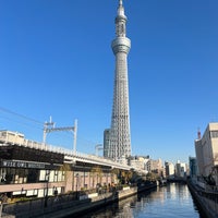 Photo taken at Genmori Bridge by とめ on 1/6/2024