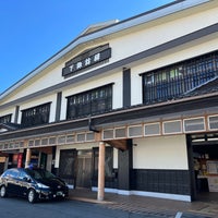 Photo taken at Shimosuwa Station by とめ on 1/27/2024