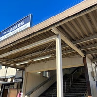 Photo taken at Keisei-Sakura Station (KS35) by とめ on 12/2/2023