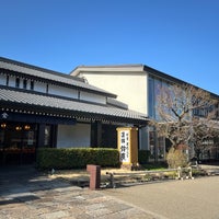 Photo taken at Suzuhiro Kamaboko no Sato by とめ on 3/3/2024